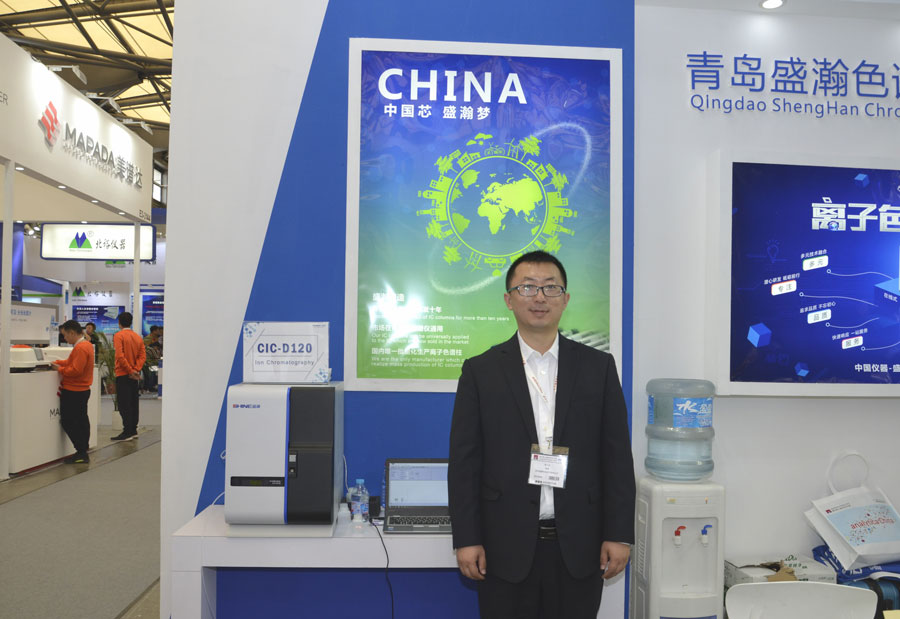 分析测试百科网： 青岛永利集团3044noc登录入口携离子色谱及相关耗材亮相慕尼黑生化展