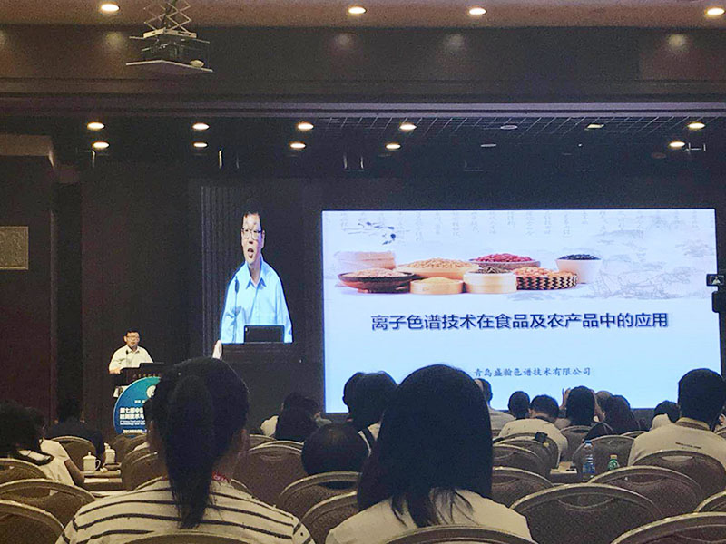 离子色谱技术在食品及农产品中的应用