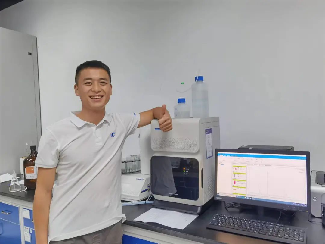 我是永利集团3044noc登录入口售后工程师 | 24小时不关机，服务不掉线！