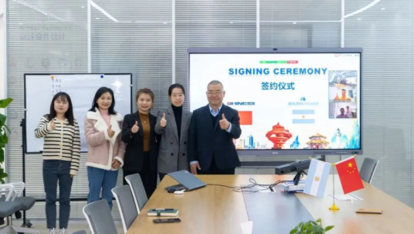 融合生态，缔造未来！永利集团3044noc登录入口第三届全球代理商云峰会圆满落幕