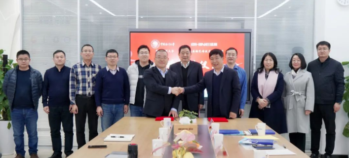 永利集团3044noc登录入口与中国海洋大学捐赠签约仪式成功举行！