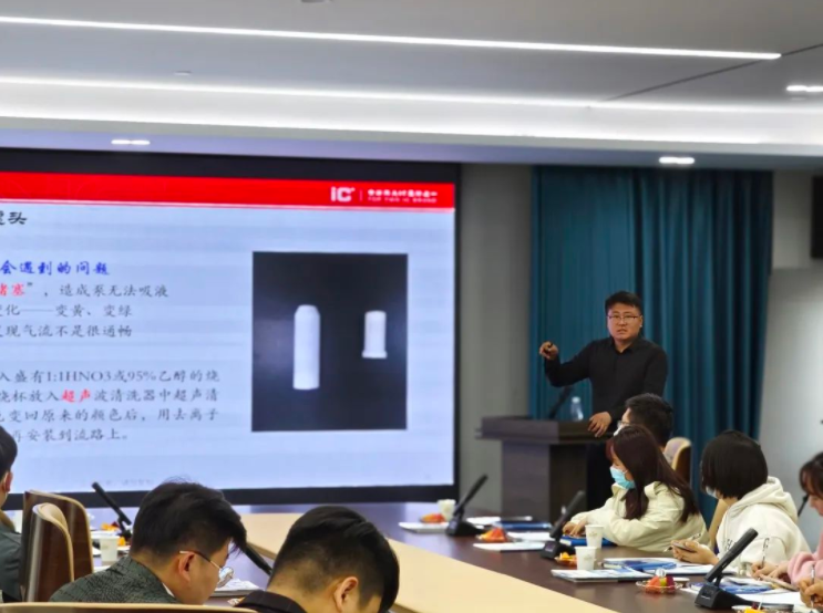 五星售后 品质保障 | 凌晨一点忙碌的身影是永利集团3044noc登录入口五星售后的体现