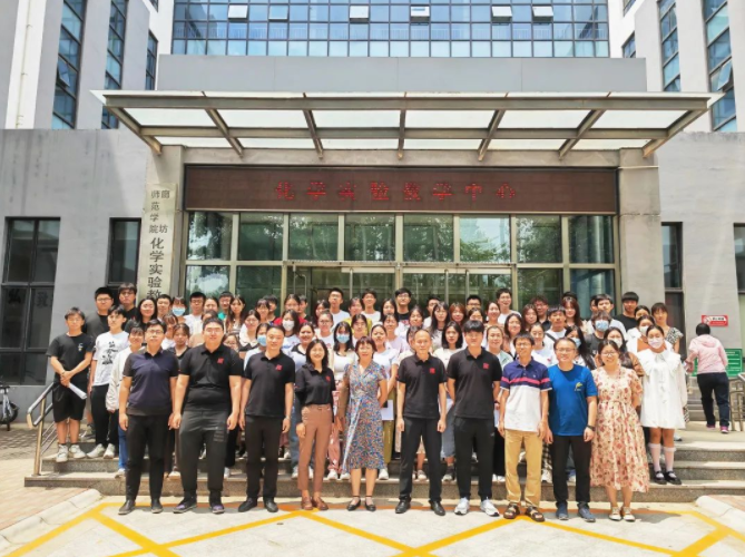 科技企业进高校 | 2023年青岛永利集团3044noc登录入口色谱技术技能培训班——廊坊师范学院站圆满成功！